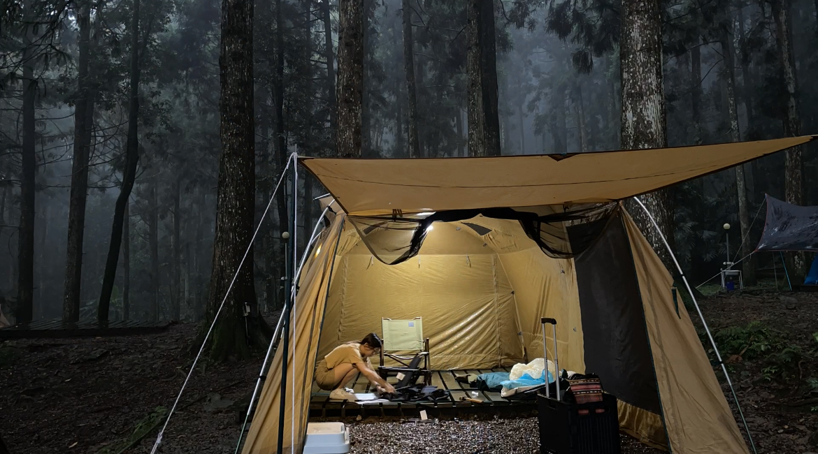 雨天搭帳