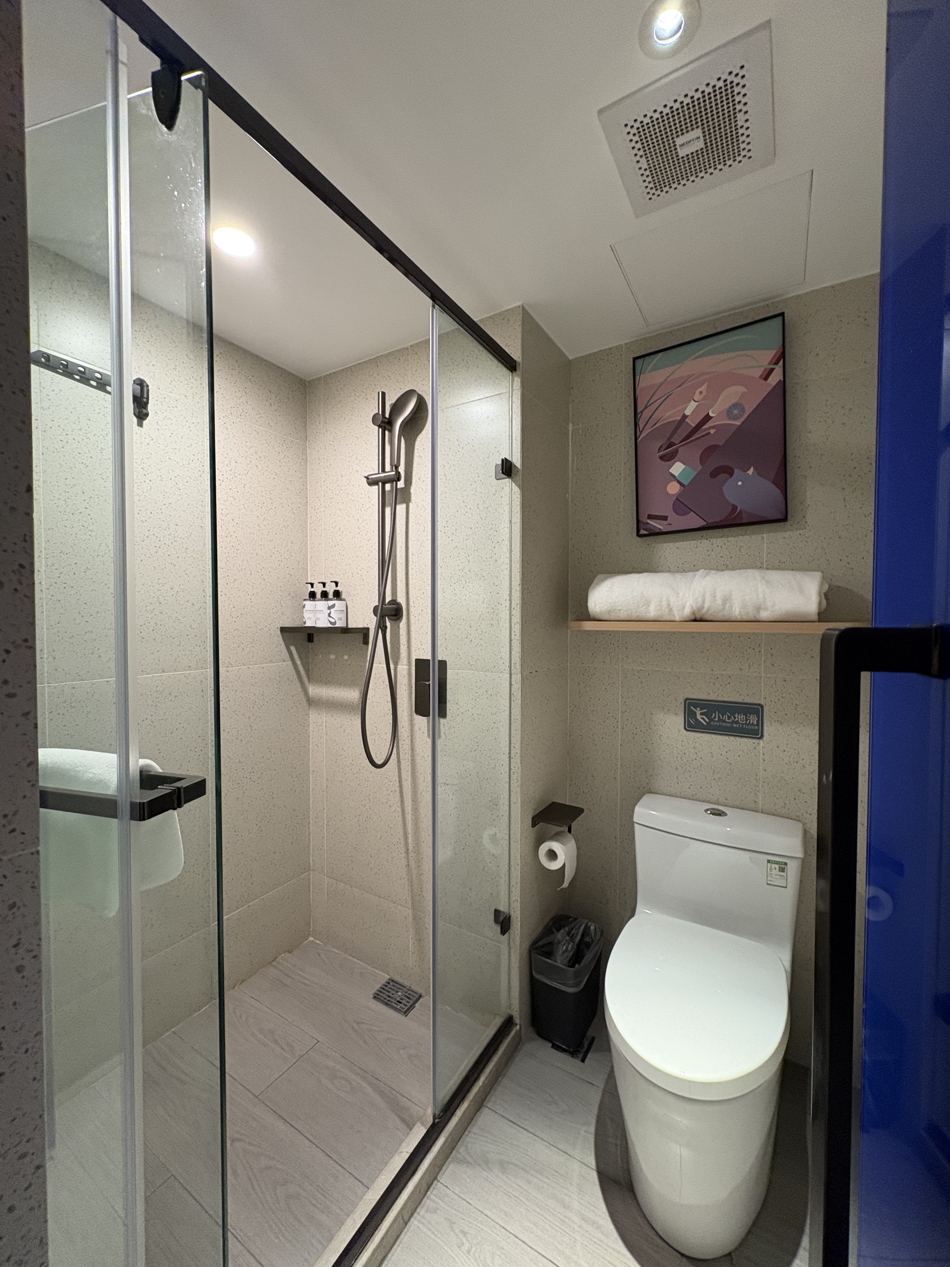 哈爾濱如家商旅酒店