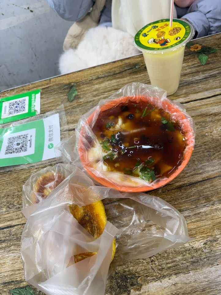 安靜街早市豆腐腦