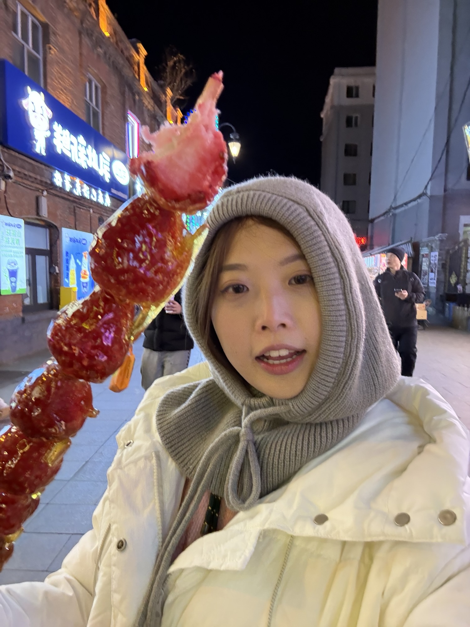 哈爾濱冰糖葫蘆