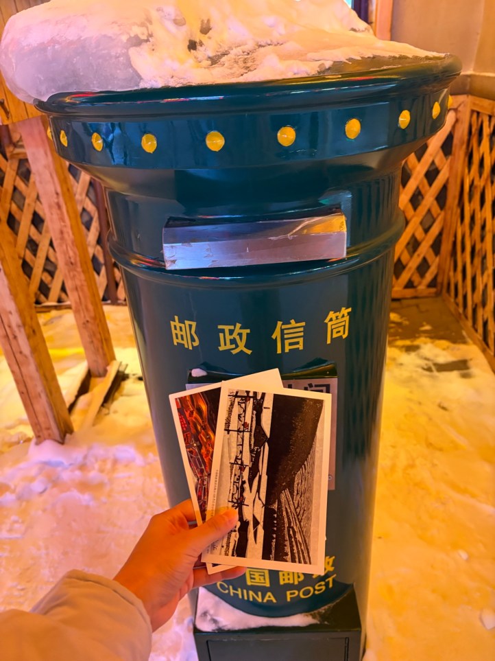 雪鄉童話郵局