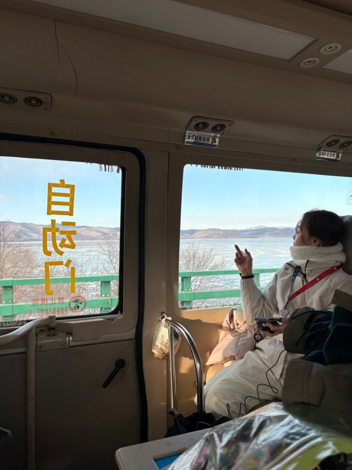 前往長白山風景