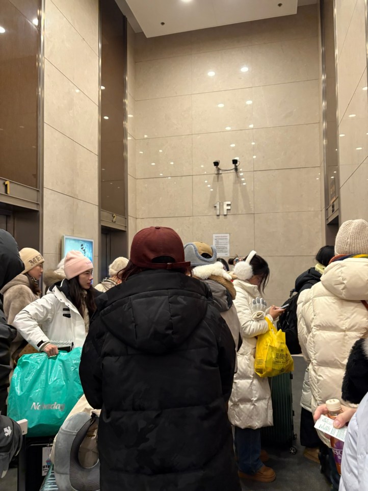 哈爾濱維也納酒店電梯