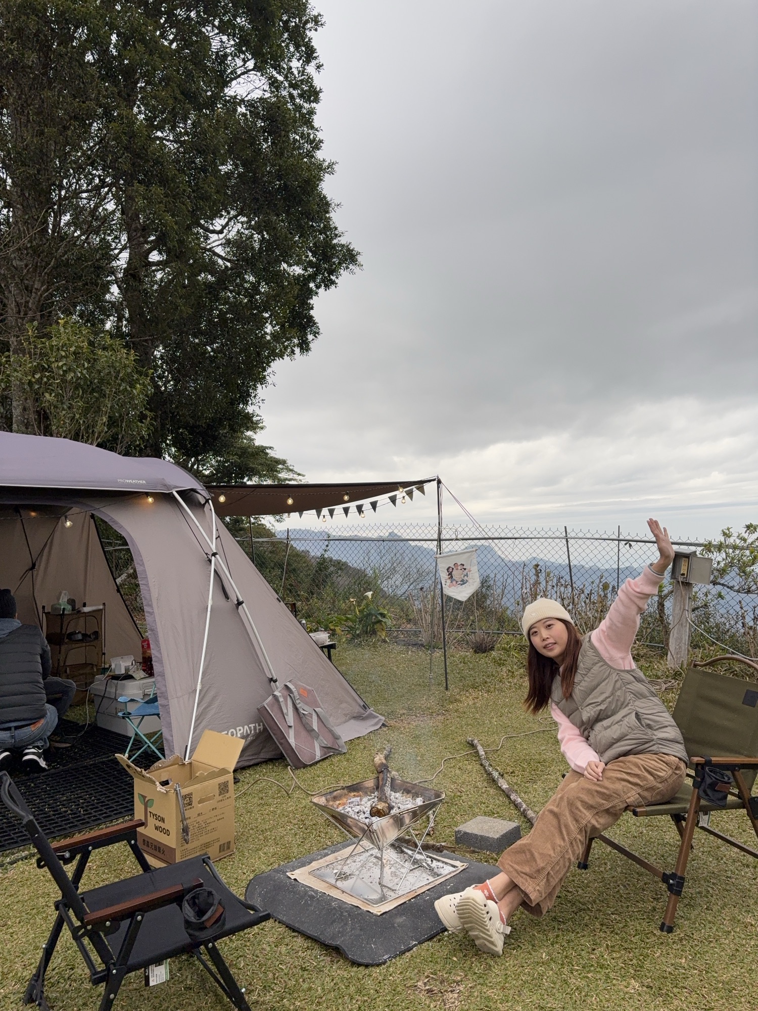 焚火台生火時光