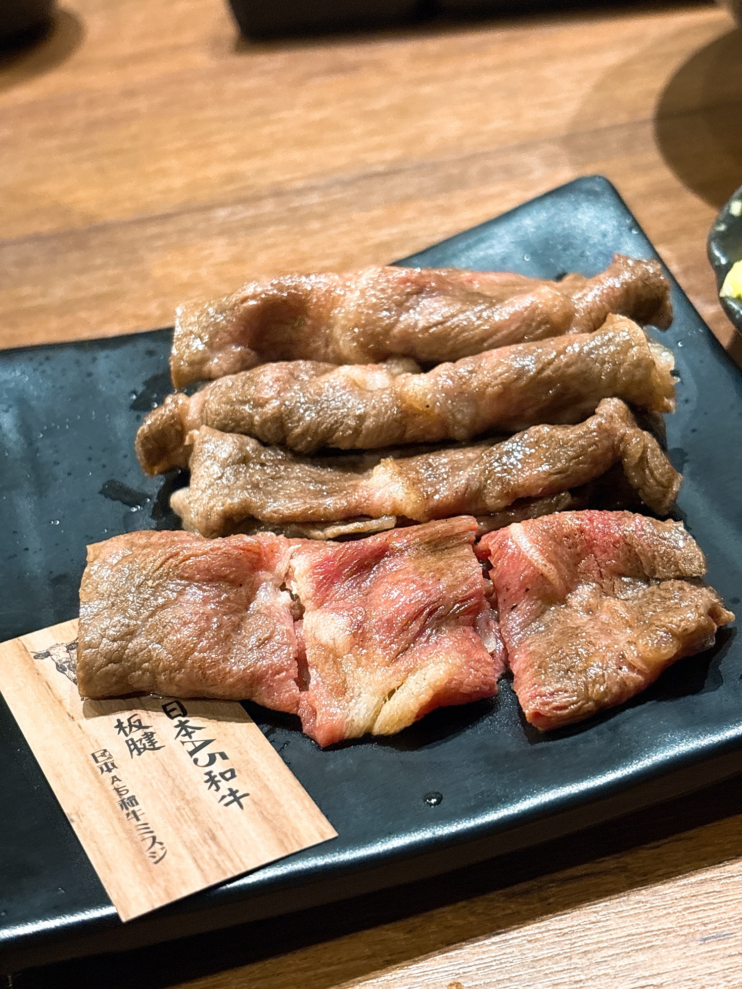 藏王燒肉 日本A5和牛板腱