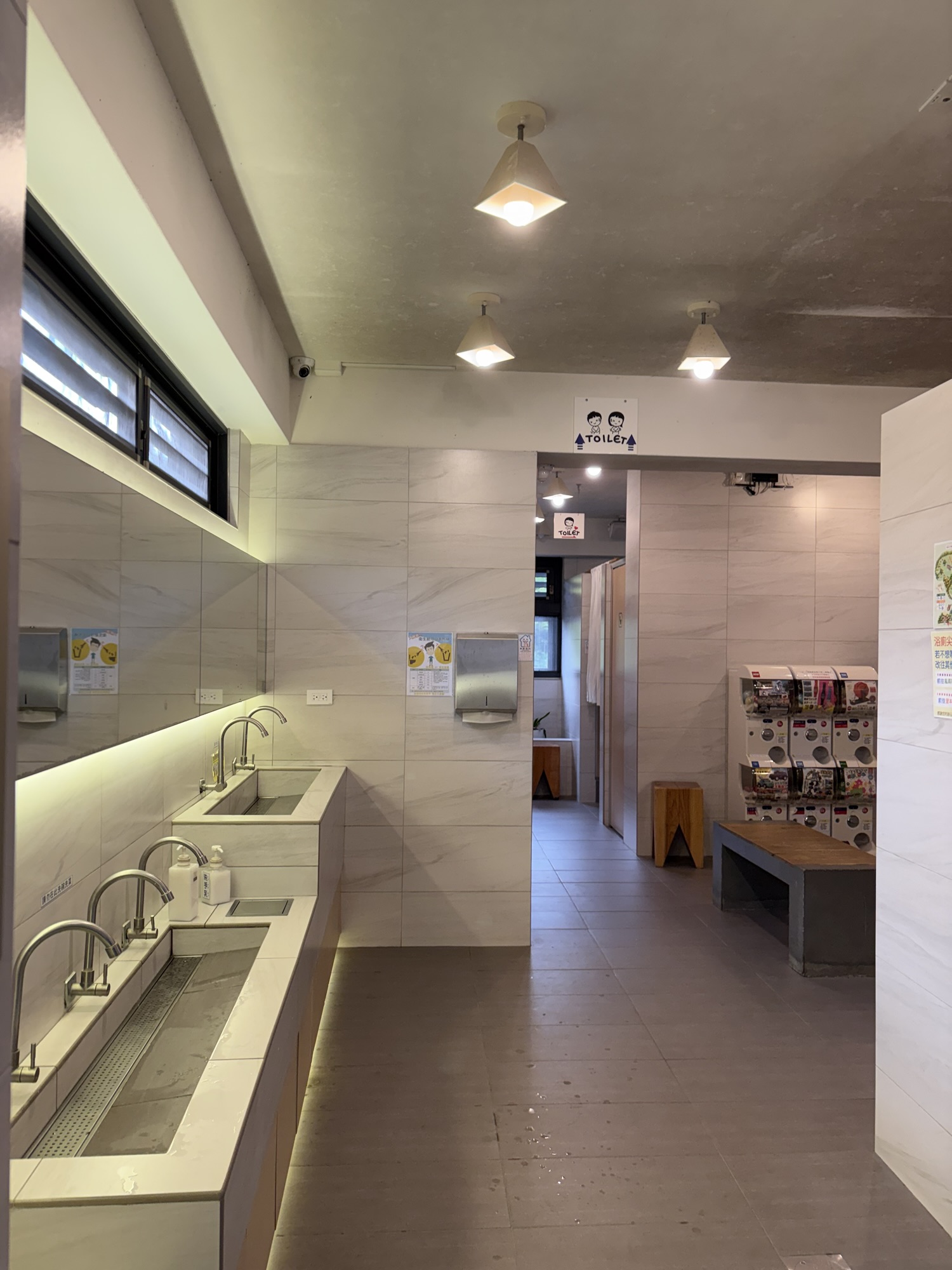 小路露營區 五星衛浴